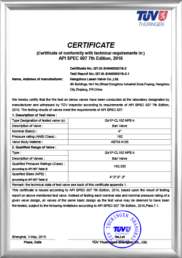 API607 Yangın Sertifikası (Q41F-CL150 NPS 4)