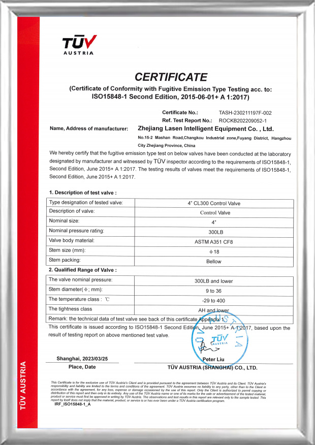 TUV ISO15848 Sertifikası (4